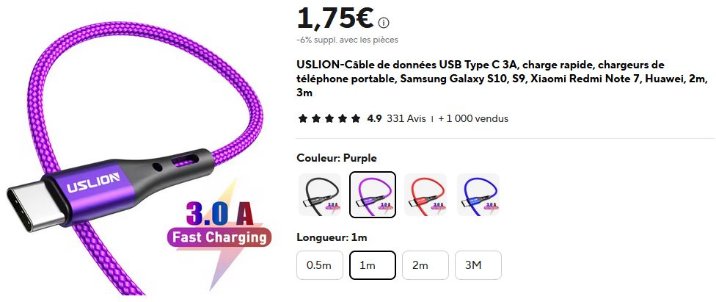cable_usb_1m.JPG
