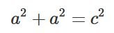 formule_pythagore2.JPG
